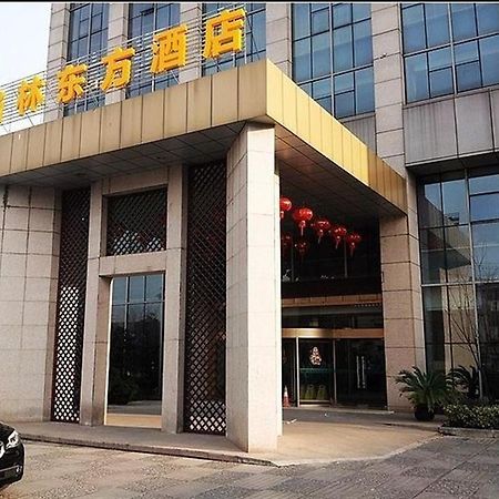 Greentree Inn Eastern Changzhou North Zhulin Road Hotel Exterior foto